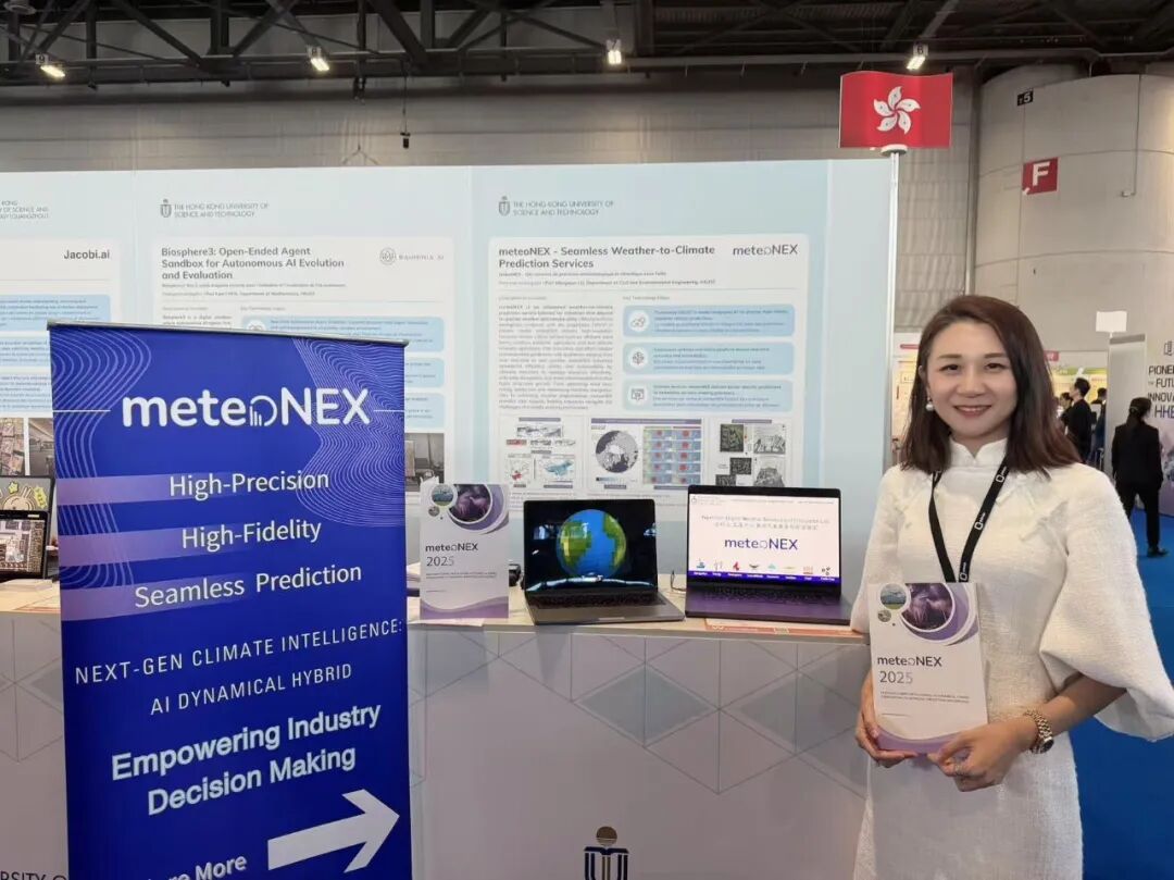 meteoNEX booth and project representative at the 2025 International Exhibition of Inventions Geneva